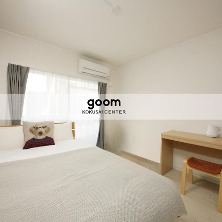 Goom Hotel Fukuoka-Kokusai-Center Fukuoka  Exteriör bild