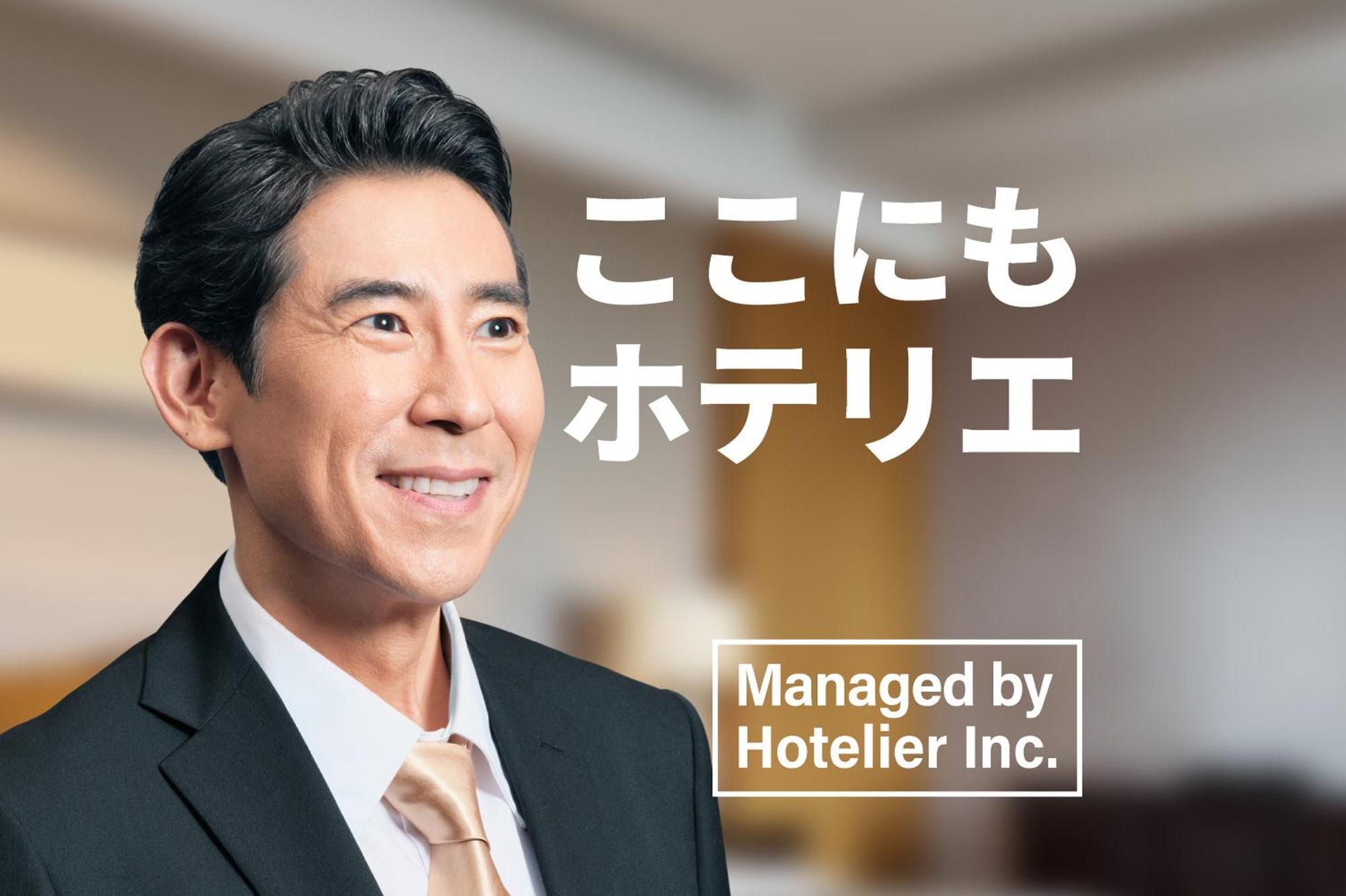Goom Hotel Fukuoka-Kokusai-Center Fukuoka  Exteriör bild